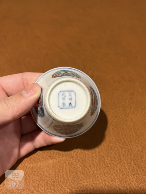 清雍正 斗彩团花纹马蹄杯 - 图9